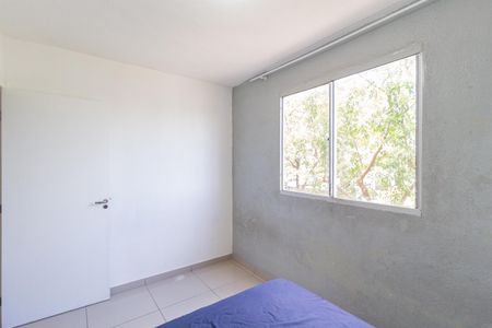 Apartamento à venda com 42m², 2 quartos e sem vaga Apartamento à venda com 42m², 2 quartos e sem vagaQuarto 1
