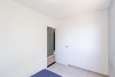 Apartamento à venda com 42m², 2 quartos e sem vaga Apartamento à venda com 42m², 2 quartos e sem vagaQuarto 1