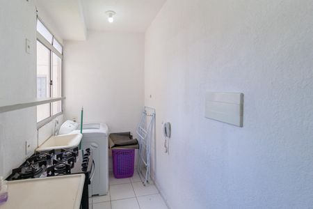 Apartamento à venda com 42m², 2 quartos e sem vaga Apartamento à venda com 42m², 2 quartos e sem vagaCozinha e área de serviço