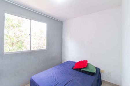 Apartamento à venda com 42m², 2 quartos e sem vaga Apartamento à venda com 42m², 2 quartos e sem vagaQuarto 1