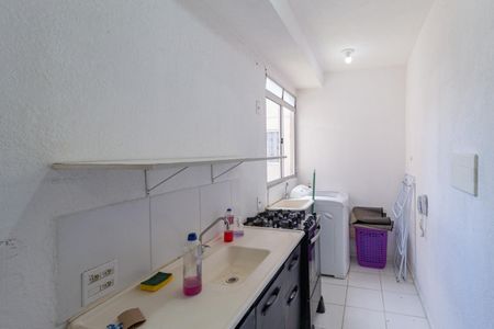 Apartamento à venda com 42m², 2 quartos e sem vaga Apartamento à venda com 42m², 2 quartos e sem vagaCozinha e área de serviço