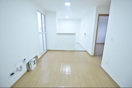 Apartamento para alugar com 49m², 2 quartos e 1 vaga Apartamento para alugar com 49m², 2 quartos e 1 vagaSala