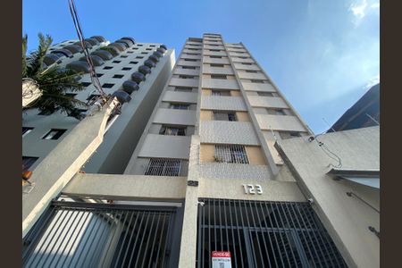 Apartamento à venda com 106m², 2 quartos e 1 vaga Apartamento à venda com 106m², 2 quartos e 1 vagaFachada