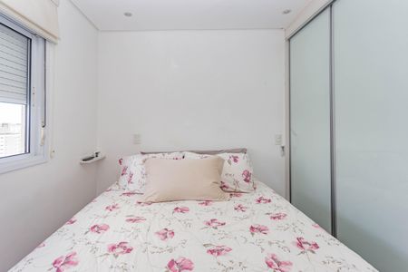 Apartamento à venda com 86m², 3 quartos e 1 vaga Apartamento à venda com 86m², 3 quartos e 1 vagaSuíte