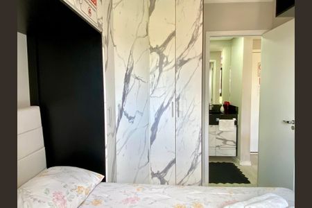 Apartamento à venda com 26m², 1 quarto e sem vaga Apartamento à venda com 26m², 1 quarto e sem vagaQuarto