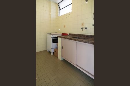 Apartamento à venda com 35m², 1 quarto e sem vaga Apartamento à venda com 35m², 1 quarto e sem vagaCozinha