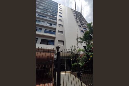 Apartamento à venda com 35m², 1 quarto e sem vaga Apartamento à venda com 35m², 1 quarto e sem vagaFachada