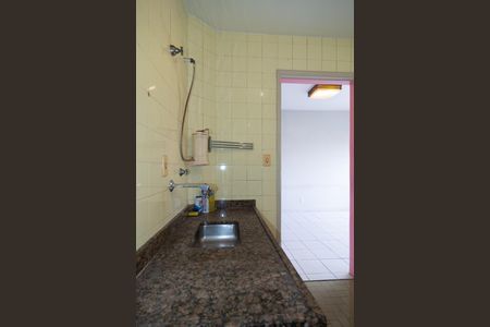 Apartamento à venda com 35m², 1 quarto e sem vaga Apartamento à venda com 35m², 1 quarto e sem vagaCozinha