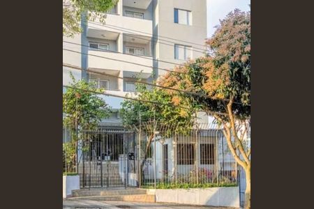 Apartamento à venda com 60m², 2 quartos e 1 vaga