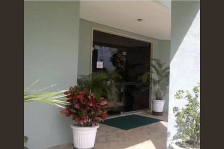 Apartamento à venda com 60m², 2 quartos e 1 vaga