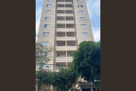 Apartamento à venda com 60m², 2 quartos e 1 vaga