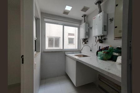 Apartamento à venda com 330m², 5 quartos e 6 vagasÁrea de Serviço