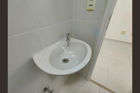 Apartamento à venda com 330m², 5 quartos e 6 vagasBanheiro de Serviço