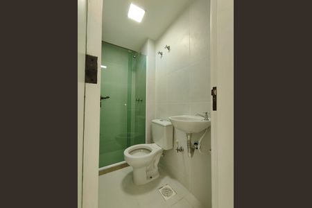 Apartamento à venda com 330m², 5 quartos e 6 vagasBanheiro de Serviço