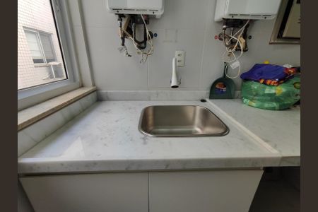 Apartamento à venda com 330m², 5 quartos e 6 vagasÁrea de Serviço