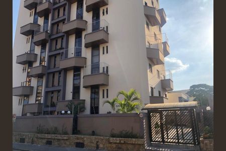 Apartamento à venda com 140m², 3 quartos e 3 vagas Apartamento à venda com 140m², 3 quartos e 3 vagasFoto 10