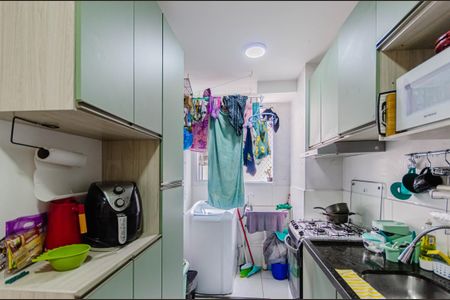 Apartamento à venda com 37m², 2 quartos e sem vaga Apartamento à venda com 37m², 2 quartos e sem vagaCozinha e Área de Serviço