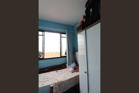 Apartamento à venda com 42m², 2 quartos e 1 vagaQuarto 2