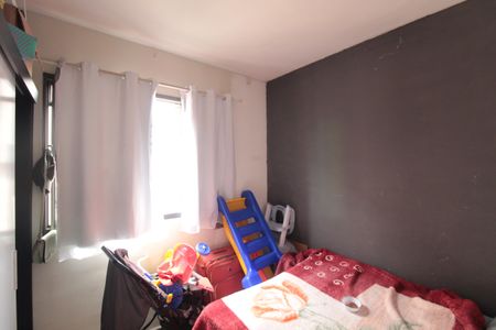 Apartamento à venda com 42m², 2 quartos e 1 vagaQuarto 1