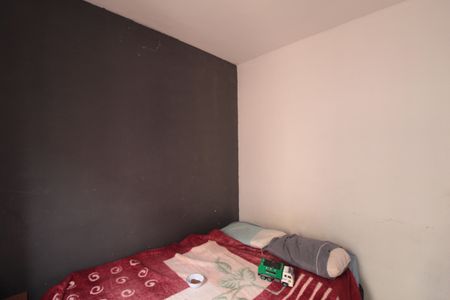 Apartamento à venda com 42m², 2 quartos e 1 vagaQuarto 1