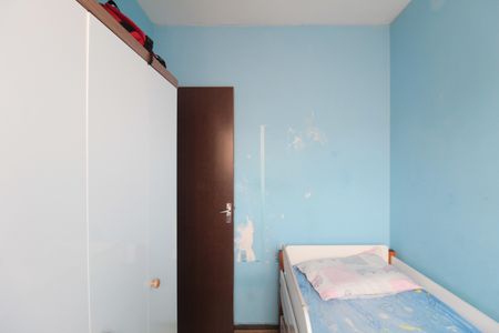 Apartamento à venda com 42m², 2 quartos e 1 vagaQuarto 2