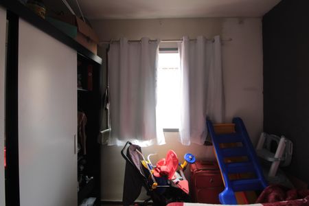 Apartamento à venda com 42m², 2 quartos e 1 vagaQuarto 1