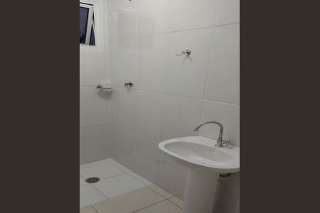 Apartamento à venda com 49m², 2 quartos e 1 vaga