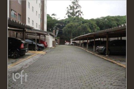 Apartamento à venda com 49m², 2 quartos e 1 vaga