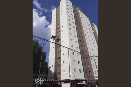 Apartamento à venda com 49m², 2 quartos e 1 vaga