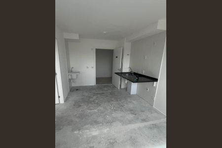 Apartamento à venda com 24m², 1 quarto e sem vaga