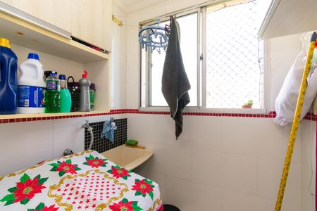 Apartamento à venda com 52m², 2 quartos e 1 vaga Apartamento à venda com 52m², 2 quartos e 1 vagaÁrea de Serviço