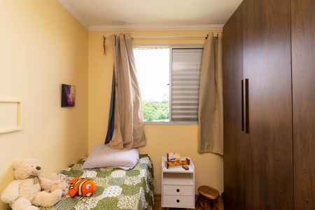 Apartamento à venda com 52m², 2 quartos e 1 vaga Apartamento à venda com 52m², 2 quartos e 1 vagaQuarto 1