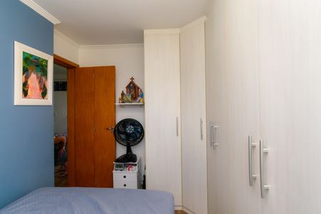Apartamento à venda com 52m², 2 quartos e 1 vaga Apartamento à venda com 52m², 2 quartos e 1 vagaQuarto 2
