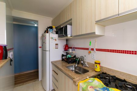Apartamento à venda com 52m², 2 quartos e 1 vaga Apartamento à venda com 52m², 2 quartos e 1 vagaCozinha