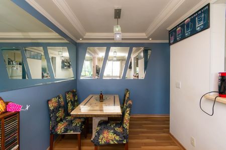 Apartamento à venda com 52m², 2 quartos e 1 vaga Apartamento à venda com 52m², 2 quartos e 1 vagaSala