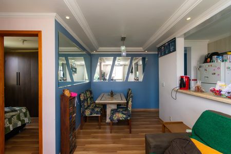 Apartamento à venda com 52m², 2 quartos e 1 vaga Apartamento à venda com 52m², 2 quartos e 1 vagaSala