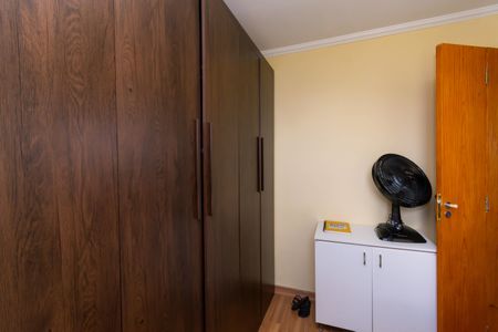 Apartamento à venda com 52m², 2 quartos e 1 vaga Apartamento à venda com 52m², 2 quartos e 1 vagaQuarto 1