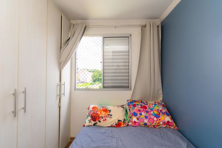 Apartamento à venda com 52m², 2 quartos e 1 vaga Apartamento à venda com 52m², 2 quartos e 1 vagaQuarto 2