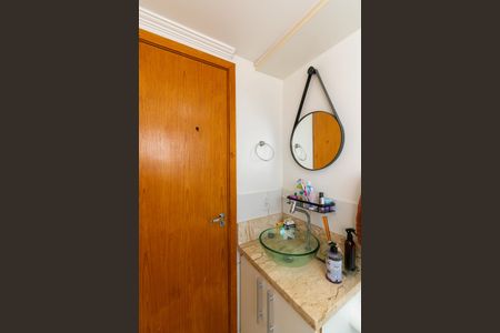 Apartamento à venda com 52m², 2 quartos e 1 vaga Apartamento à venda com 52m², 2 quartos e 1 vagaBanheiro