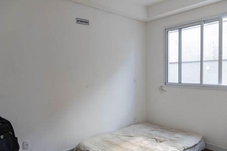 Apartamento à venda com 96m², 2 quartos e 2 vagas Apartamento à venda com 96m², 2 quartos e 2 vagasQuarto