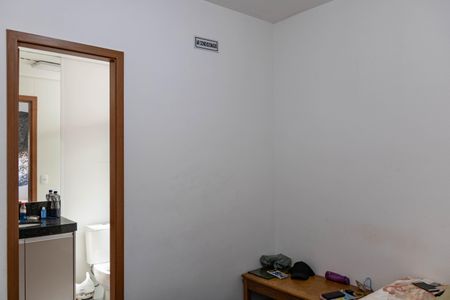 Apartamento à venda com 96m², 2 quartos e 2 vagas Apartamento à venda com 96m², 2 quartos e 2 vagasSuíte