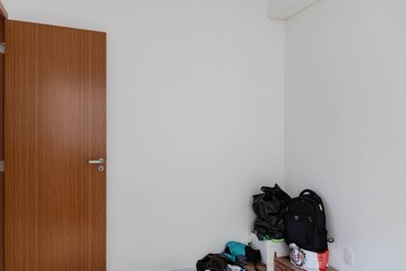 Apartamento à venda com 96m², 2 quartos e 2 vagas Apartamento à venda com 96m², 2 quartos e 2 vagasQuarto