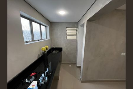 Apartamento à venda com 74m², 2 quartos e sem vaga Apartamento à venda com 74m², 2 quartos e sem vagaCozinha