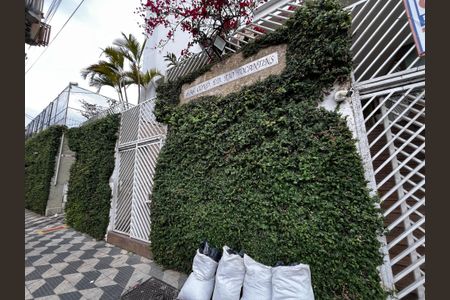 Apartamento à venda com 74m², 2 quartos e sem vaga Apartamento à venda com 74m², 2 quartos e sem vagaFachada