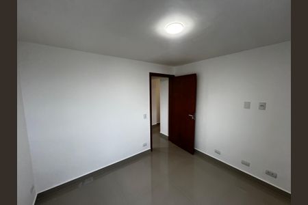Apartamento à venda com 74m², 2 quartos e sem vaga Apartamento à venda com 74m², 2 quartos e sem vagaQuarto