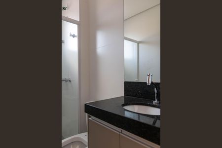 Apartamento à venda com 127m², 2 quartos e 2 vagasBanheiro 2