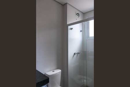 Apartamento à venda com 127m², 2 quartos e 2 vagasBanheiro da Suíte