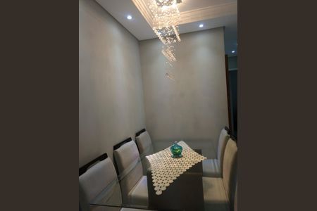 Apartamento à venda com 48m², 2 quartos e 1 vaga