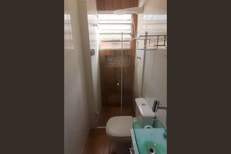 Apartamento à venda com 45m², 1 quarto e 1 vaga Apartamento à venda com 45m², 1 quarto e 1 vagaBanheiro