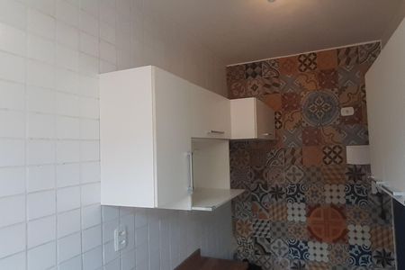 Apartamento à venda com 45m², 1 quarto e 1 vaga Apartamento à venda com 45m², 1 quarto e 1 vagaCozinha